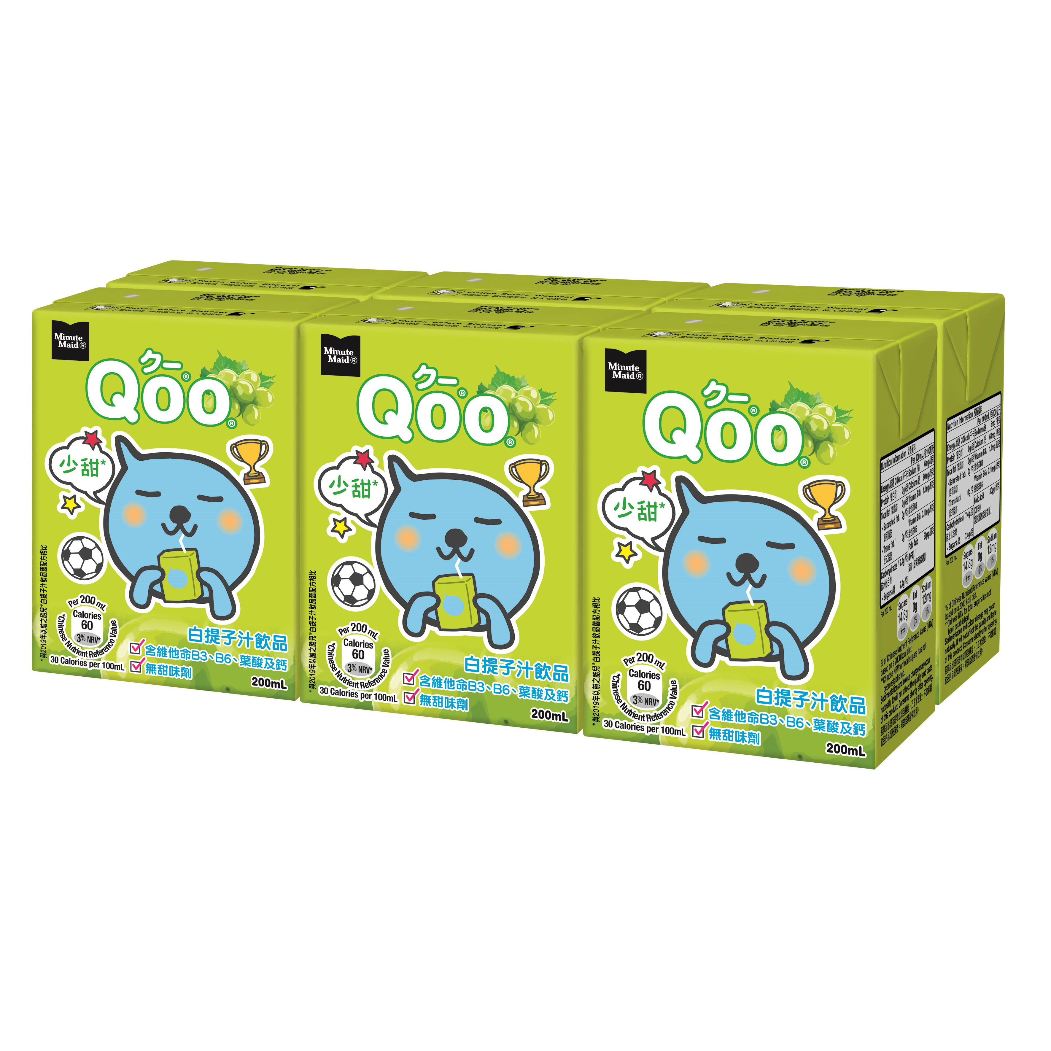 美粒果酷兒白提子汁飲品200毫升 x 6 X 4紙包裝 - 原箱