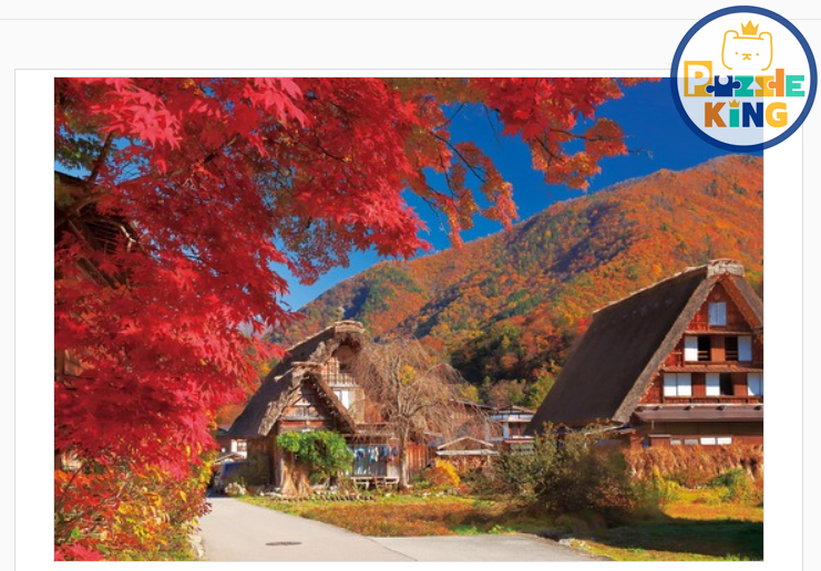 深秋的白川鄉-岐阜