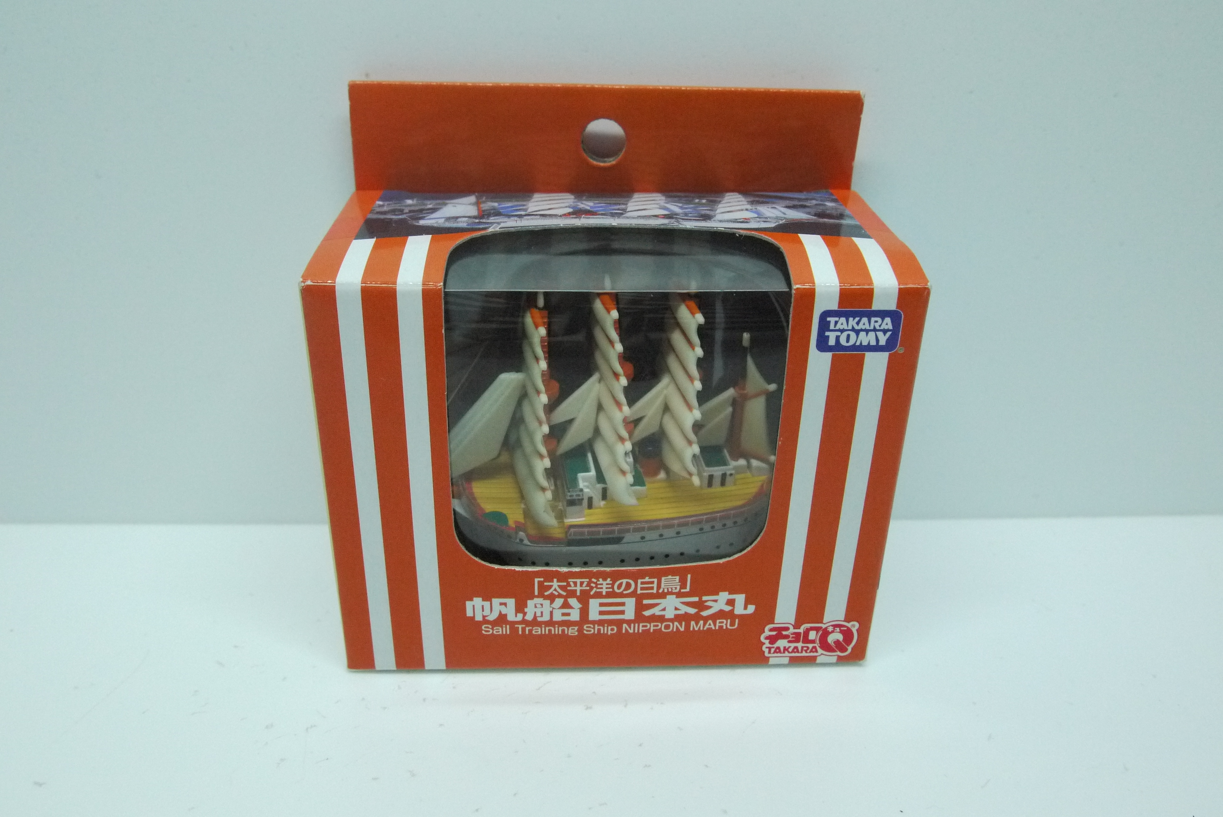 Choro Q Sail Training Ship Nippon Maru