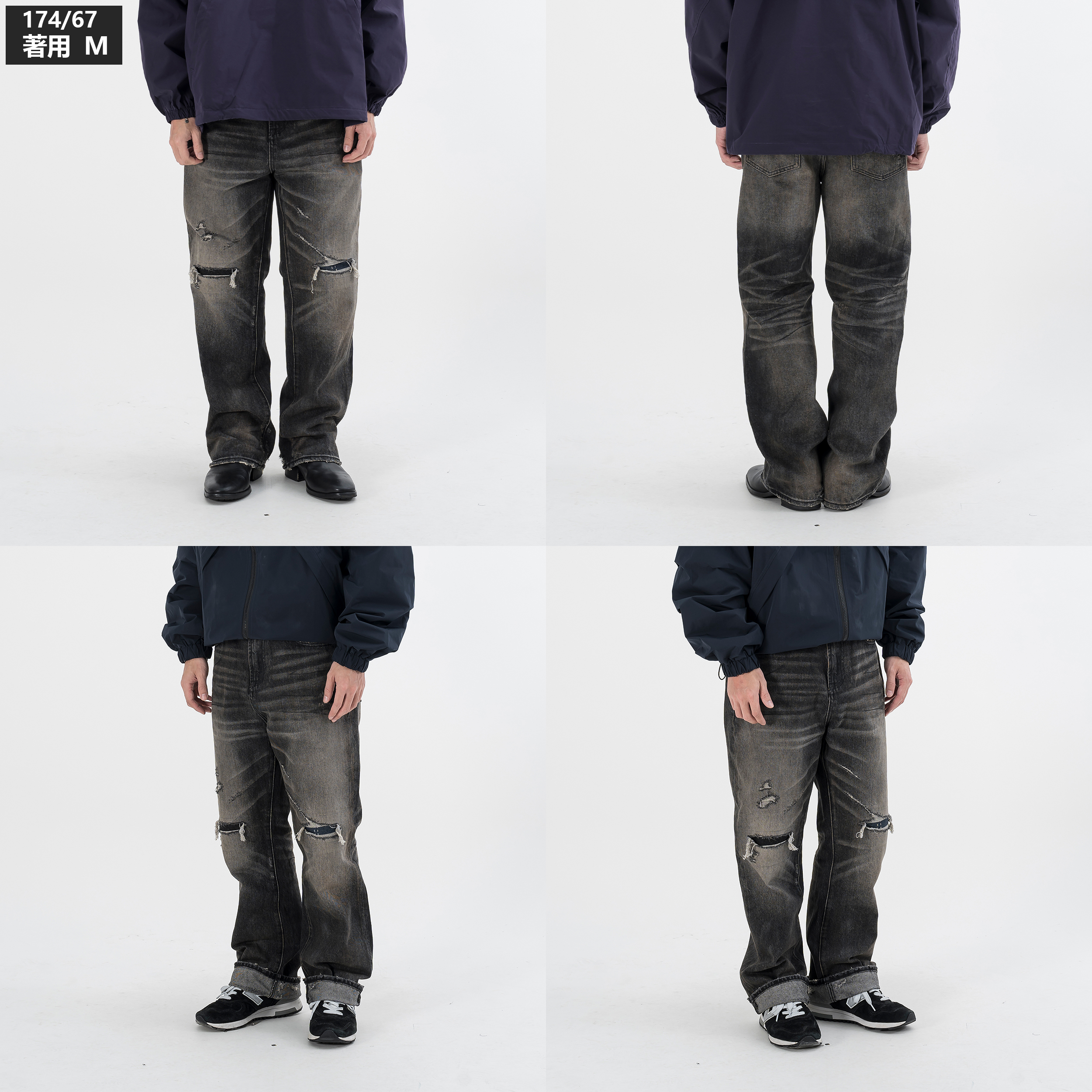 Destroyed Knife Cut Jeans 破壞刀割 牛仔長褲 [P-398]