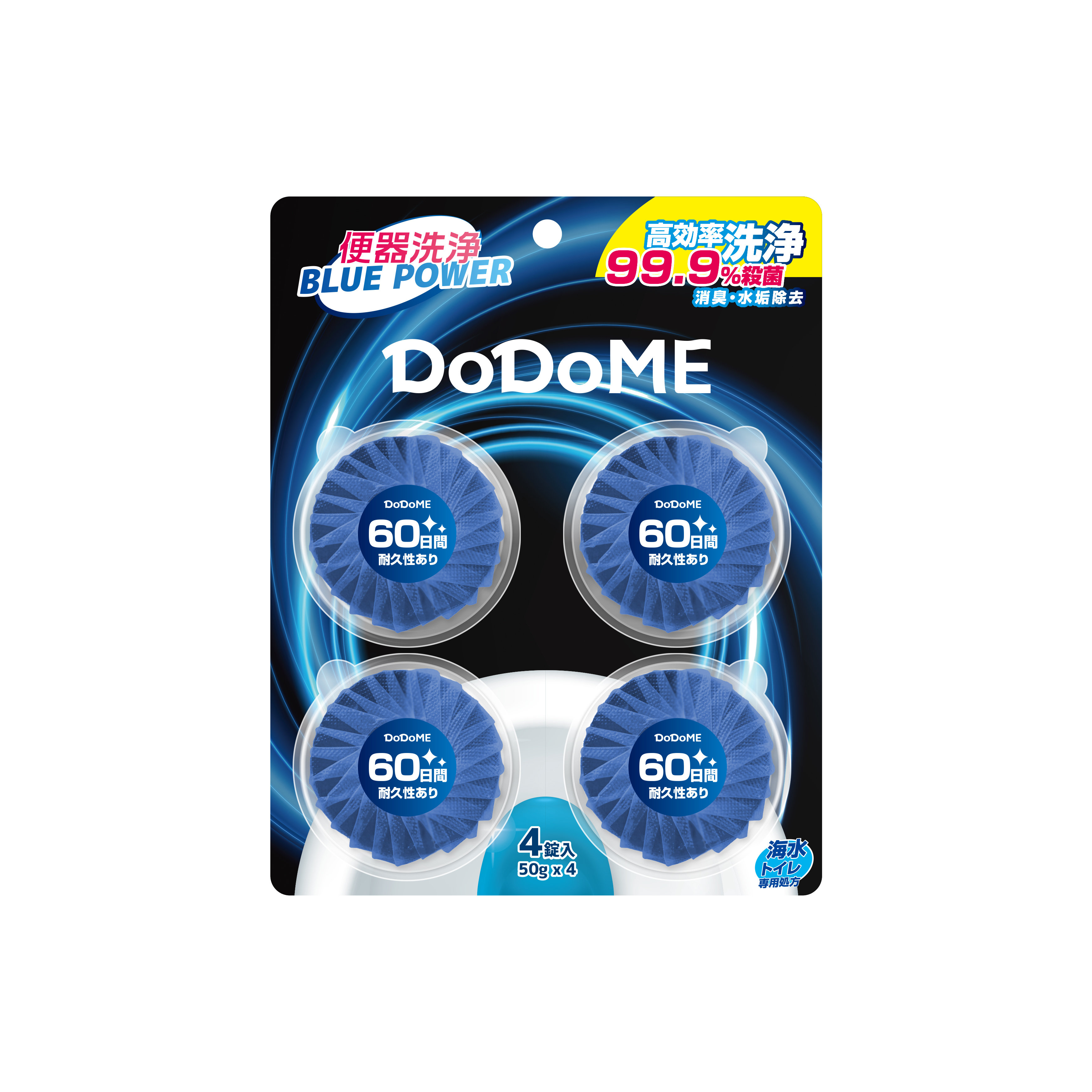 DoDoME 黑旋風4in1潔廁寶