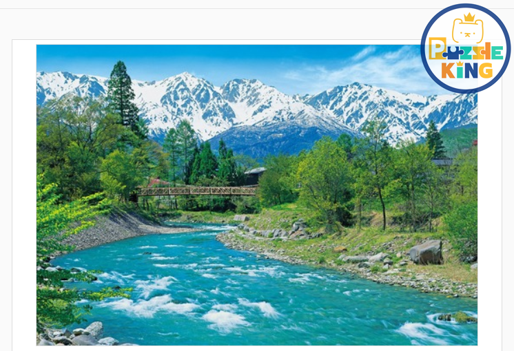 白馬三山與清流-長野