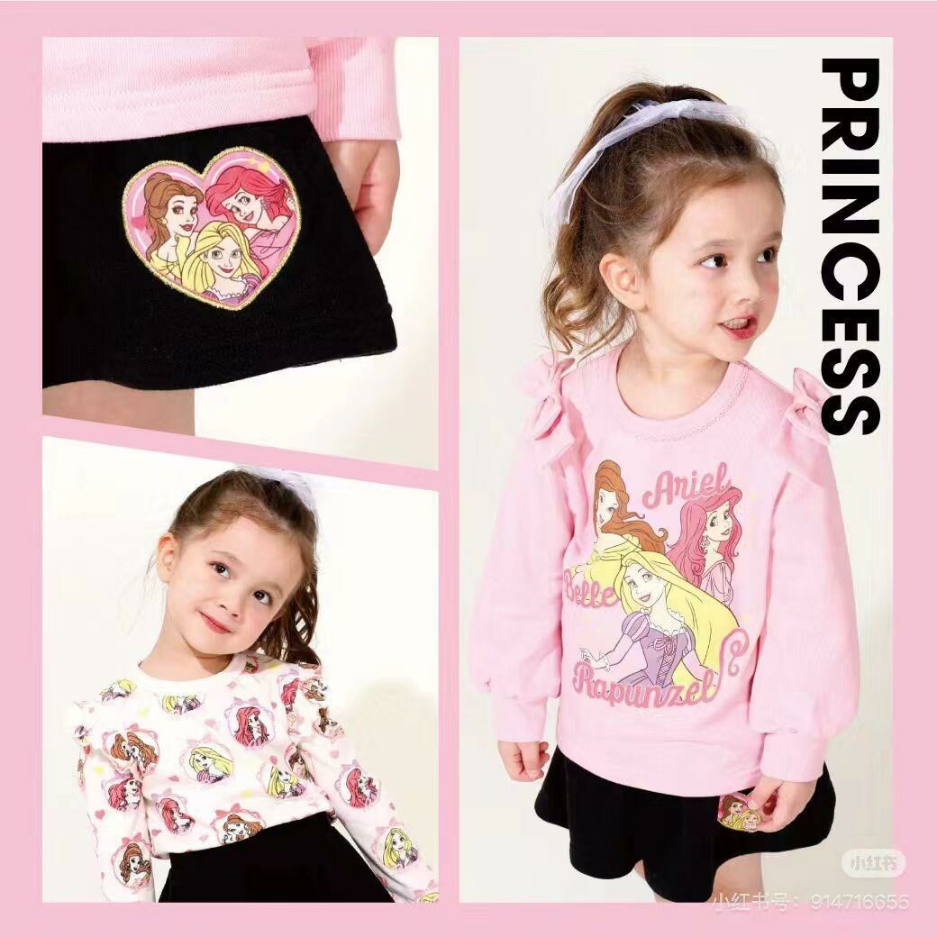 日單 Babydoll & Disney 聯名三件套