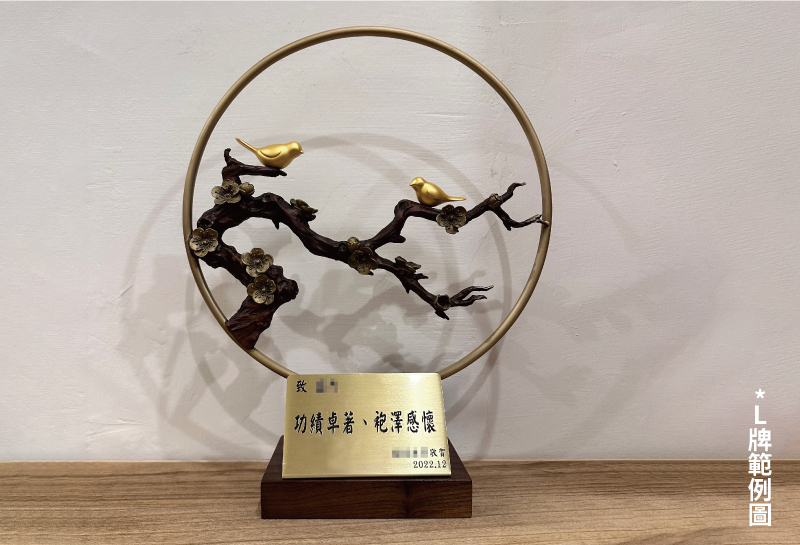 喜鵲之喜上眉梢