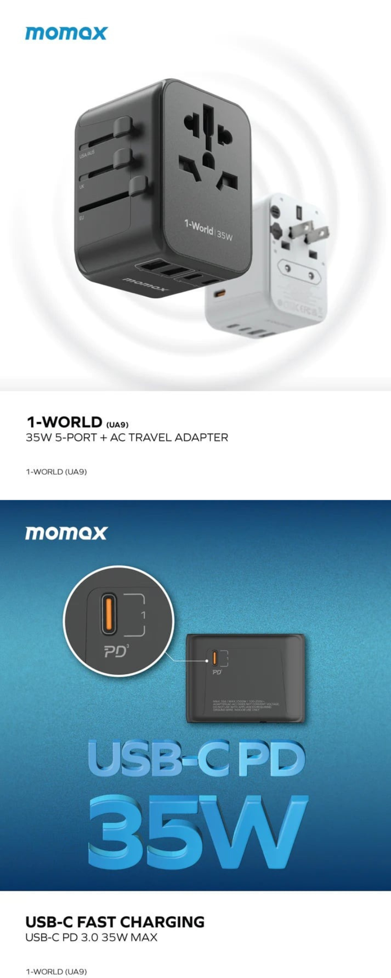 MOMAX  1-World USB PD35W    5 USB 旅行充電插座