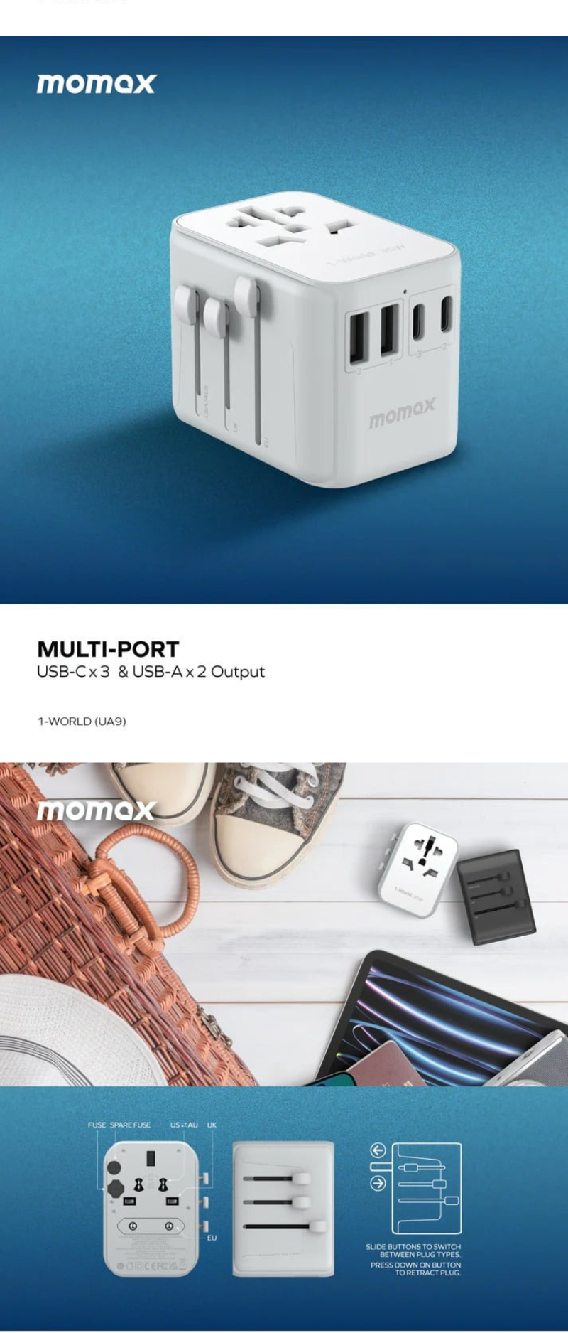 MOMAX  1-World USB PD35W    5 USB 旅行充電插座