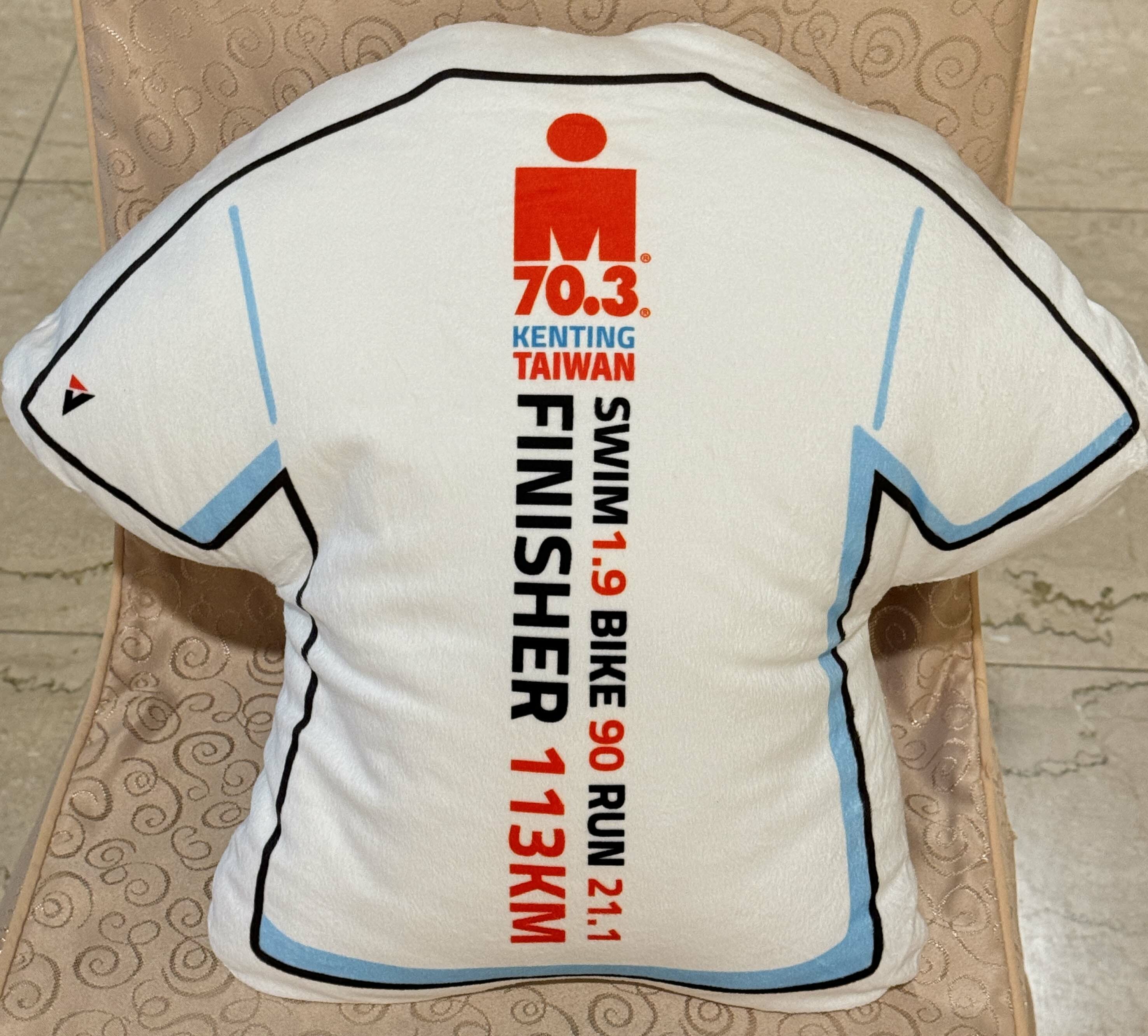 IM 70.3 Kenting Sofa Pillow