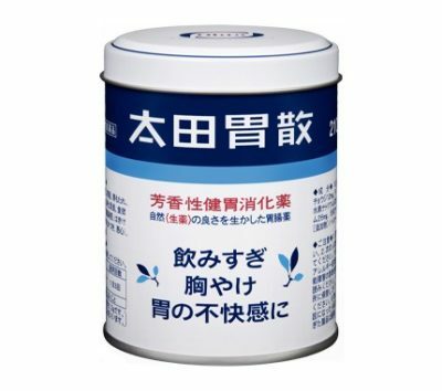 太田胃散 120G (罐入)