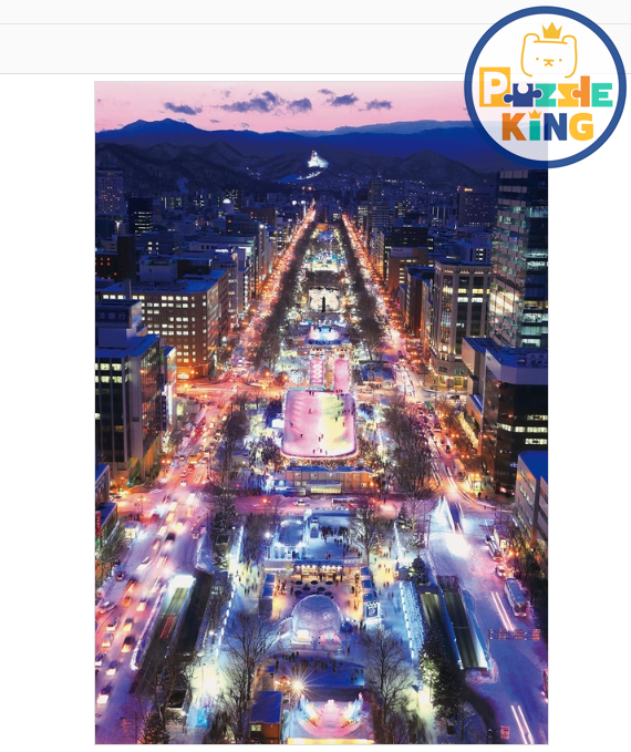 波光札幌大通公園 (絕版)