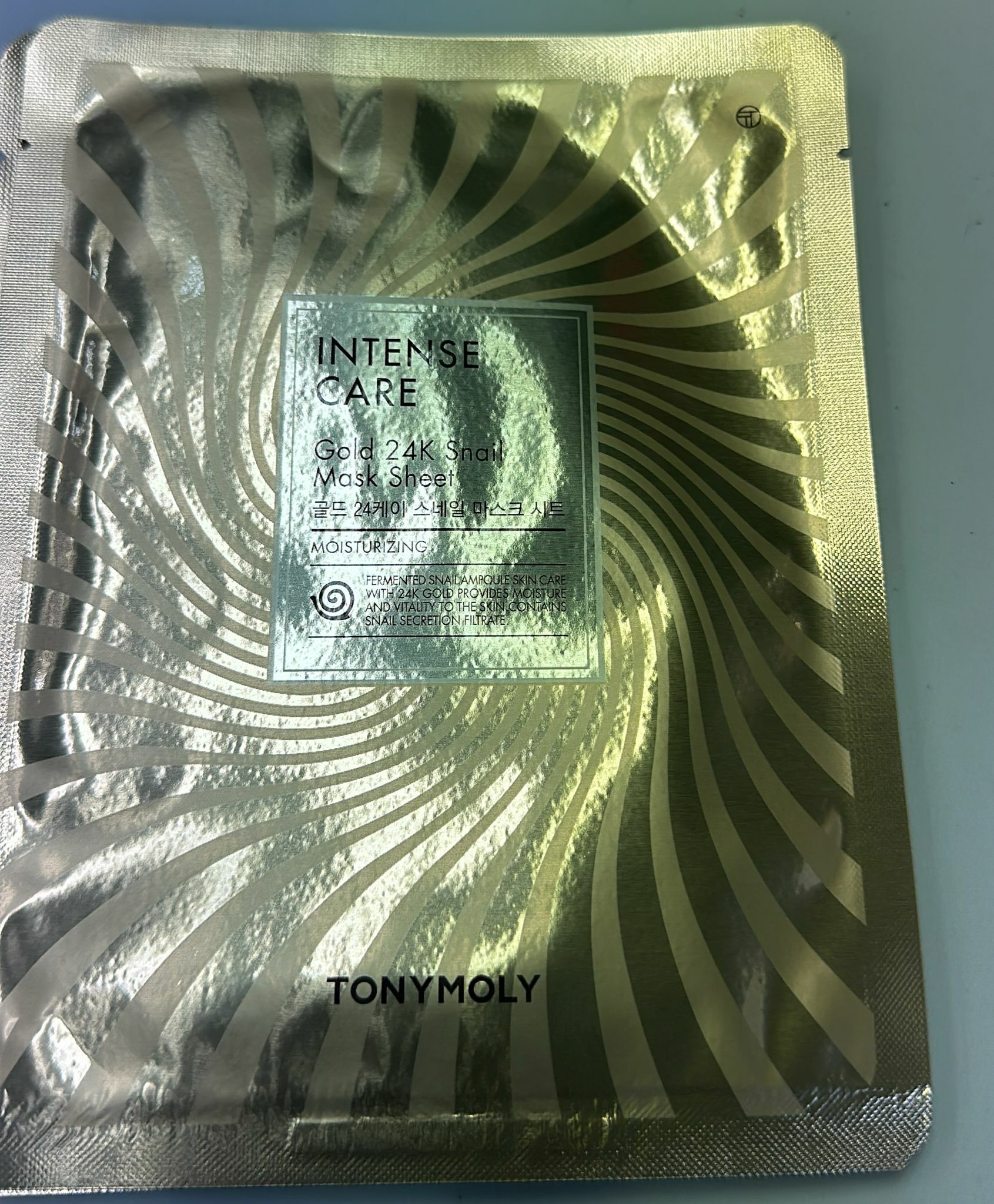 ca12551  5片裝