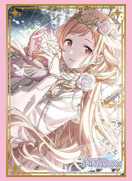 HG Vol.4376「櫻木真乃 interStellar-Stellaver.」