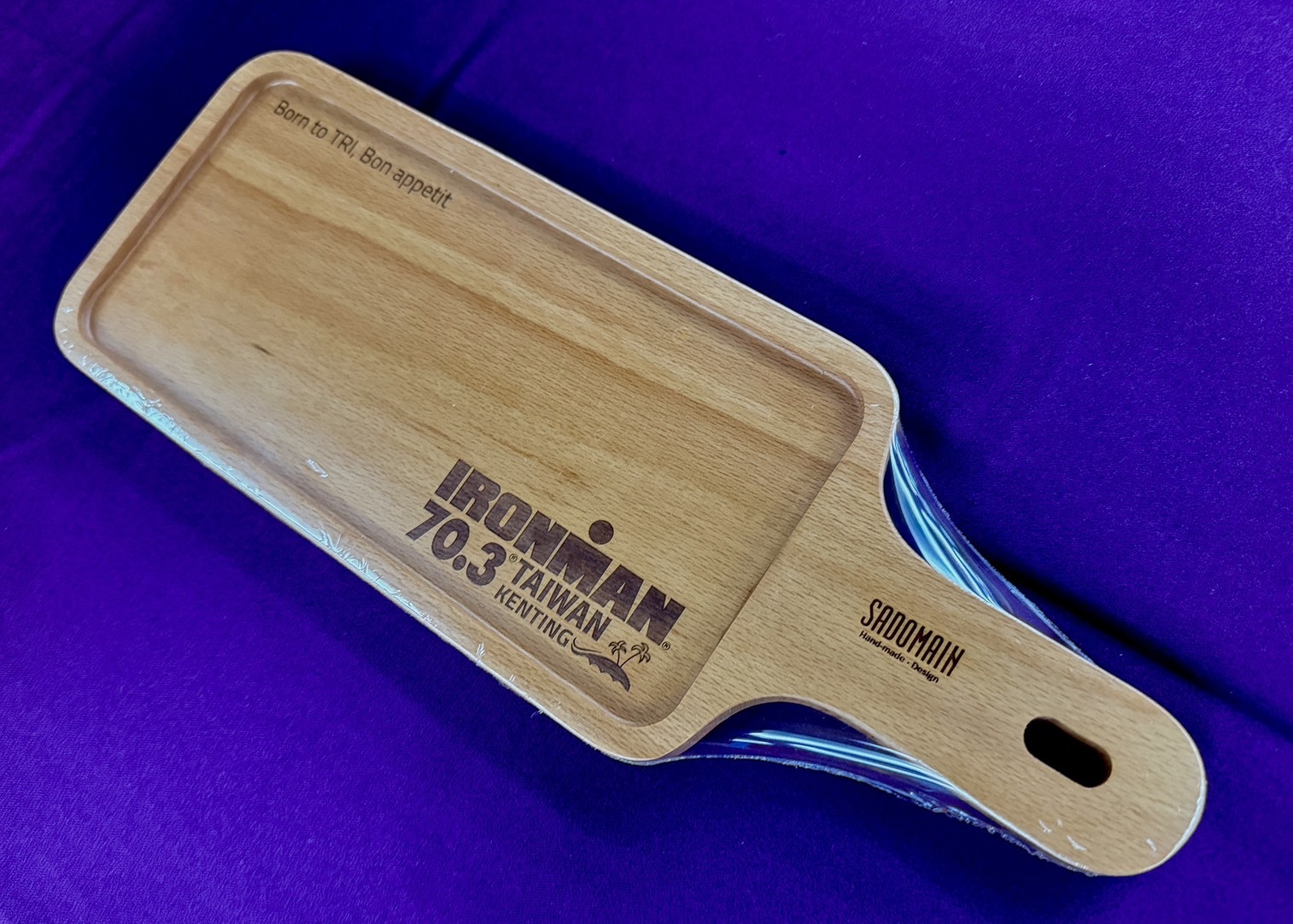 IM 70.3 Kenting Picnic Wood Plate