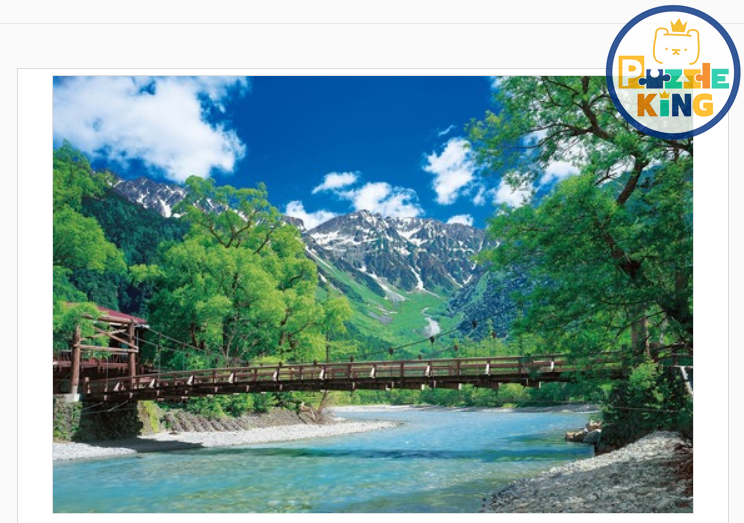 河童橋與清流-長野