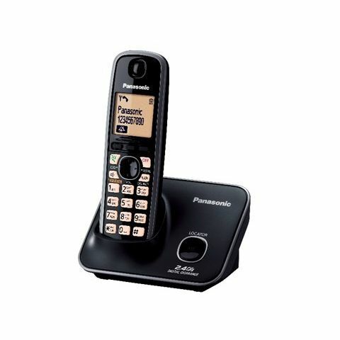 Panasonic 樂聲 2.4 GHz 室內無線電話 KX-TG3711BX3