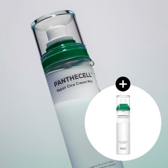 《olive young連線》BIOHEAL BOH PANTHECELL Repair Cica Cream Mist 120ml 1+1