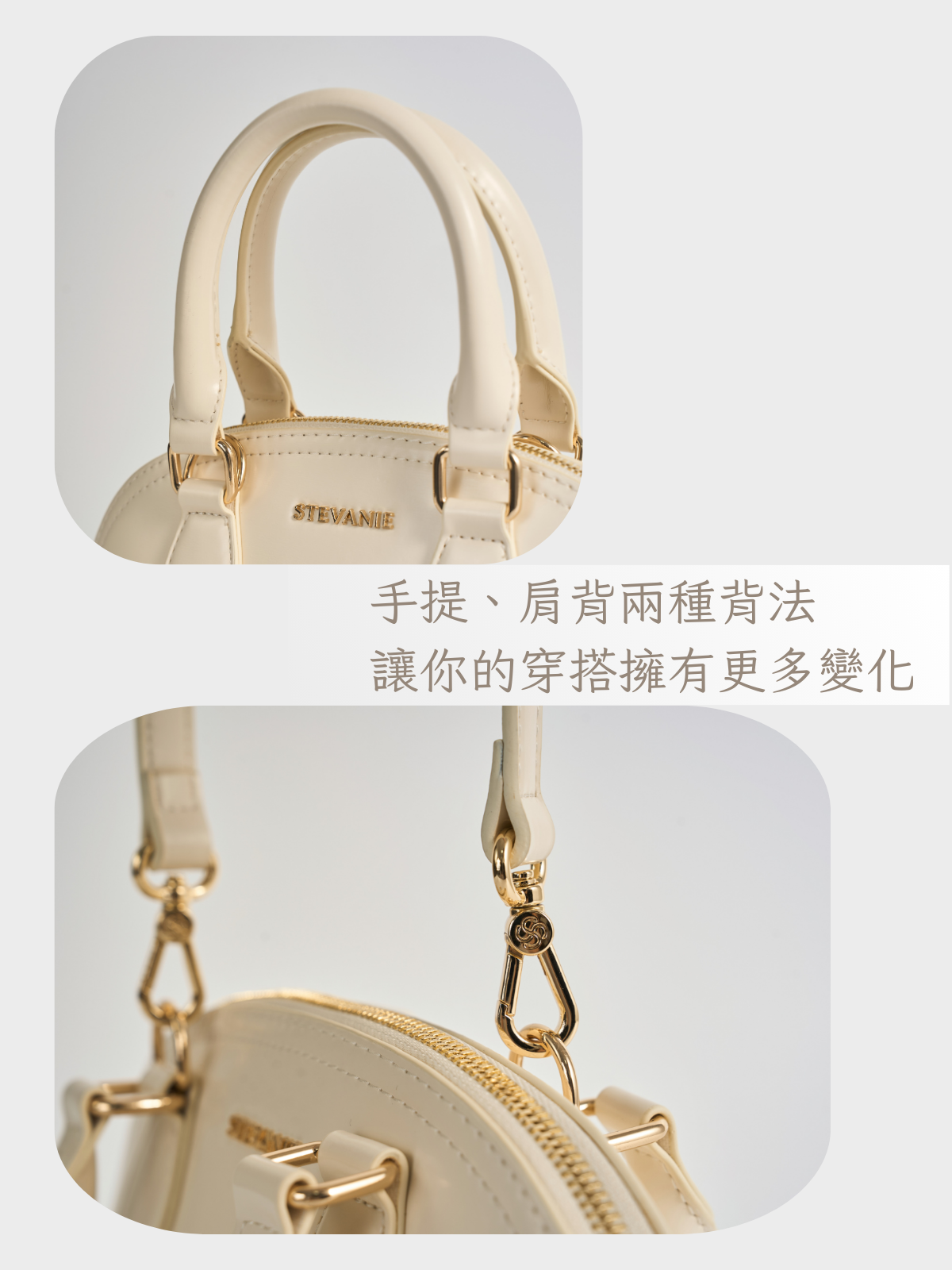 STEVANIE雪莉貝殼包