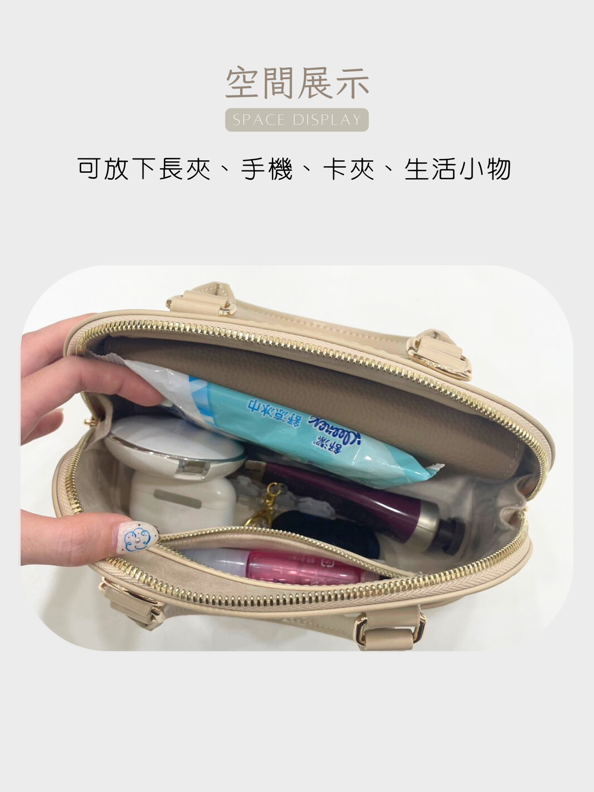 STEVANIE雪莉貝殼包