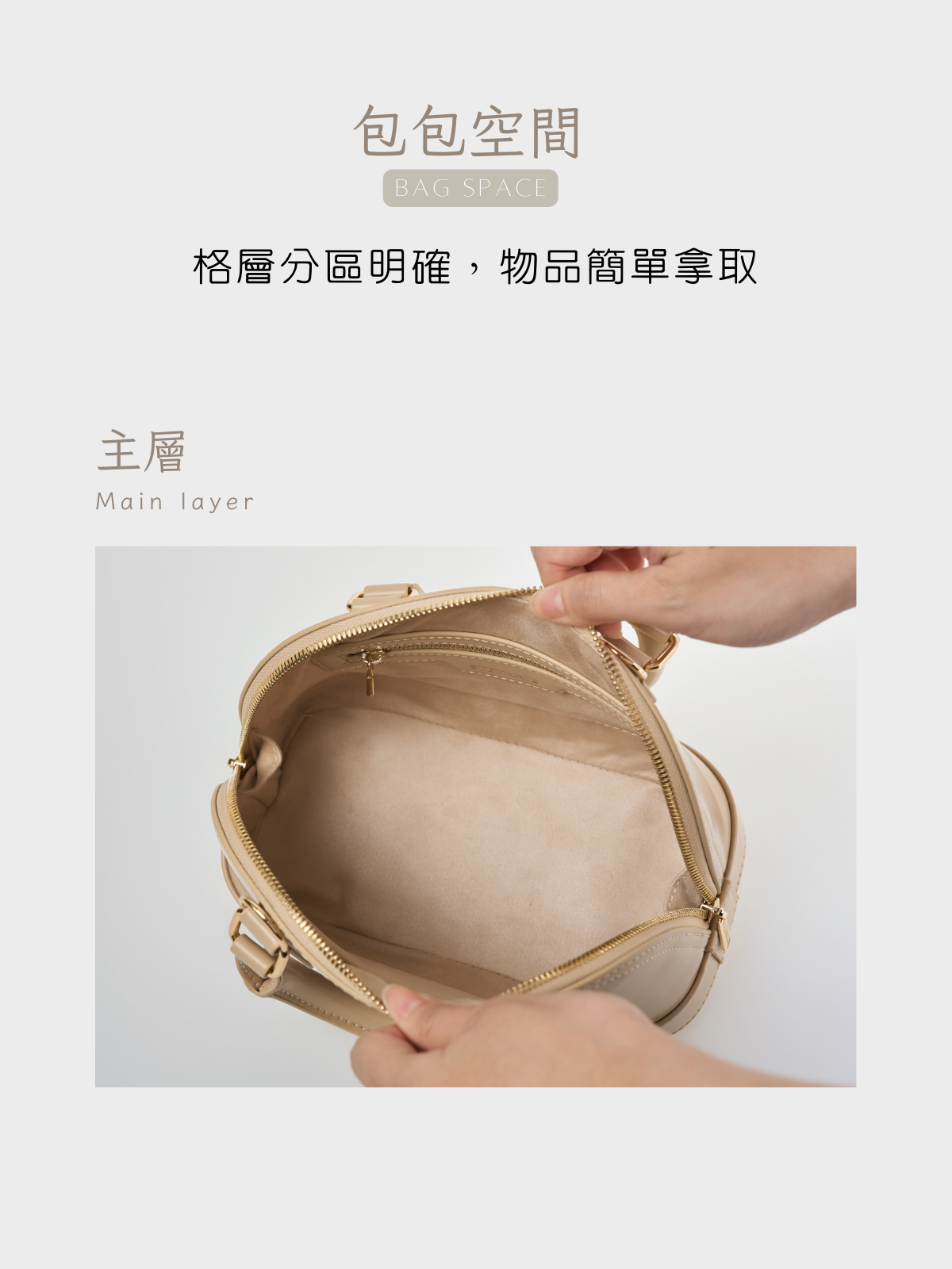 STEVANIE雪莉貝殼包