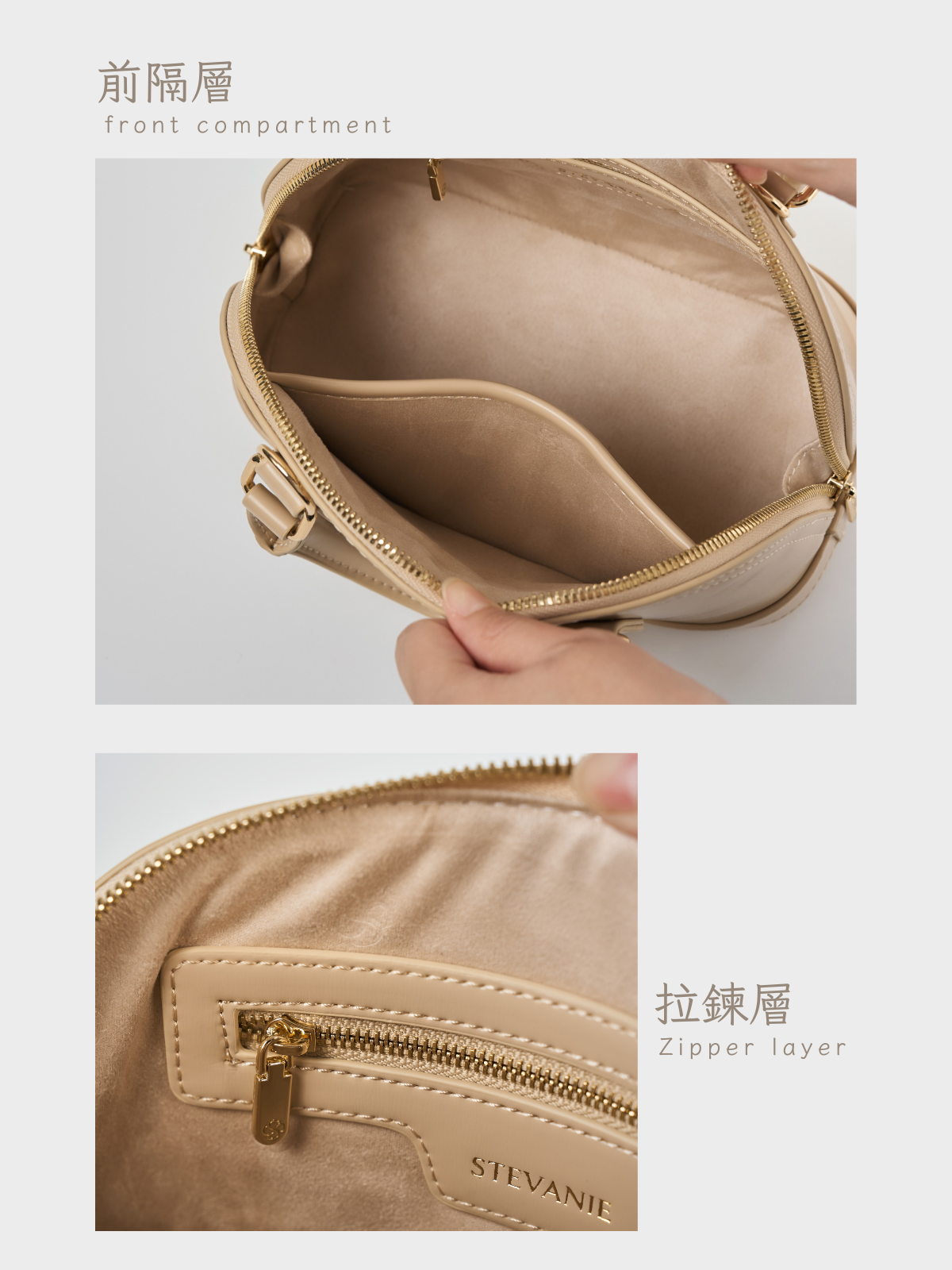 STEVANIE雪莉貝殼包