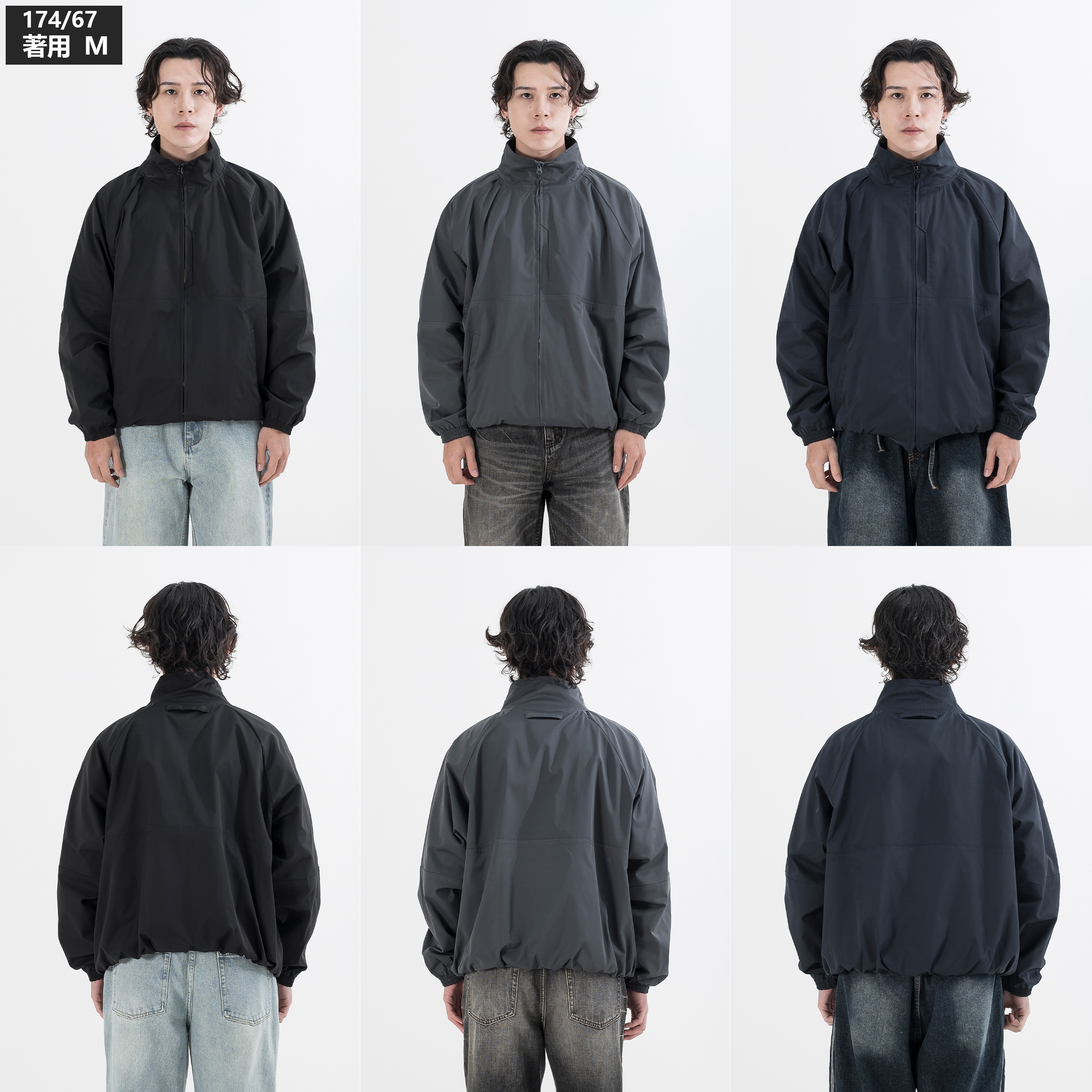 Teflon® Track Jacket 防潑水 立領 訓練外套 [P-409]