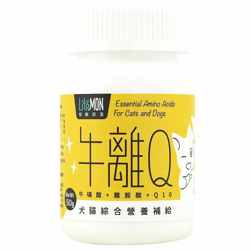 怪獸部落 - 牛離Q綜合營養補給｜50g｜貓狗保健品 平行進口貨品 新舊包裝隨機發貨