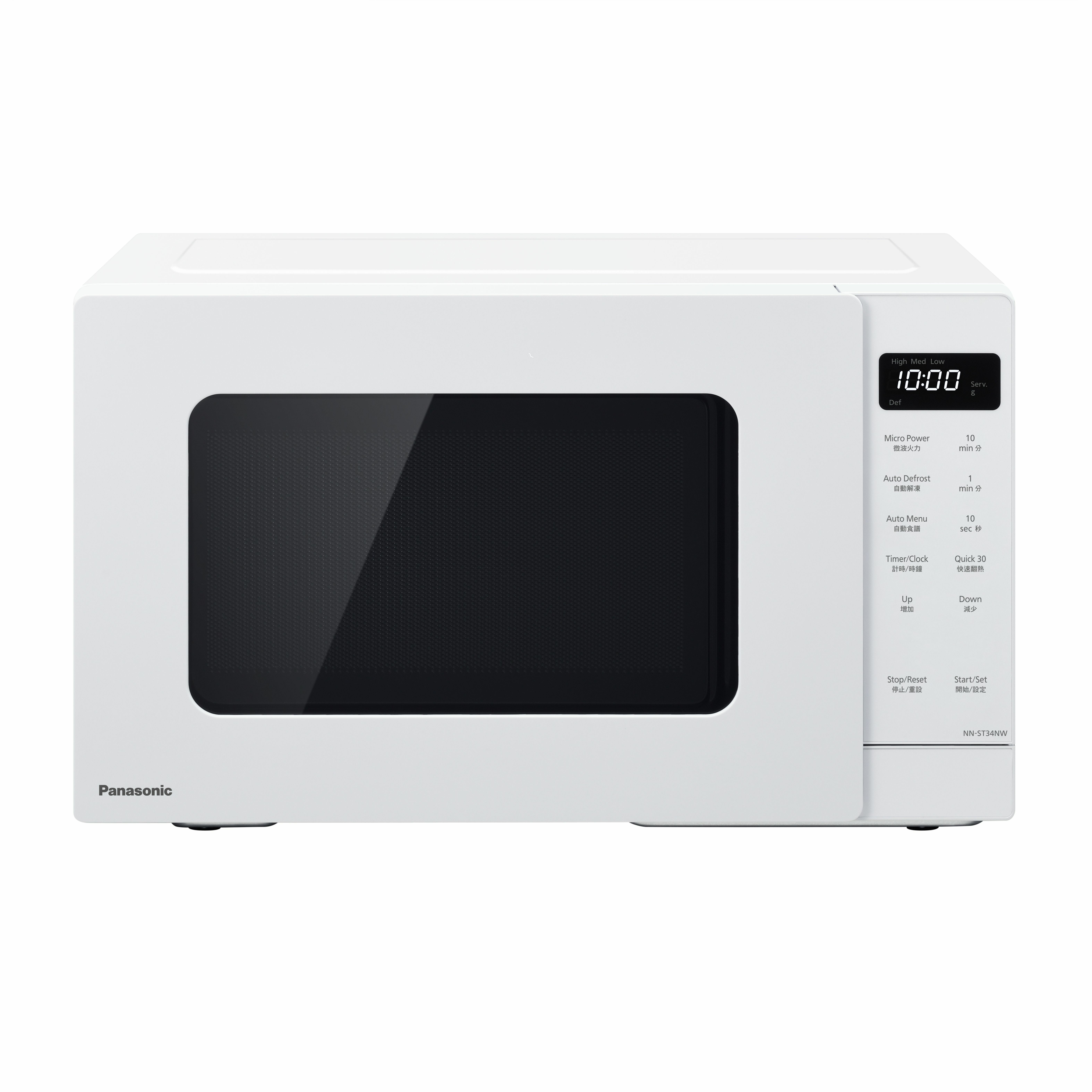 Panasonic 樂聲 微波爐 NN-ST34N (25公升)