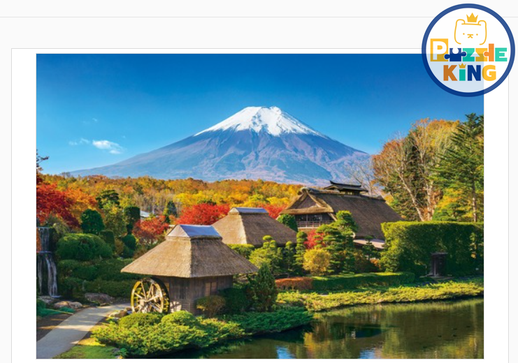 忍野與富士山梨的秋天