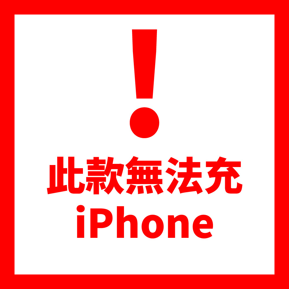 【Baseus倍思】40W金屬卡福樂系列 Type-C 數據線