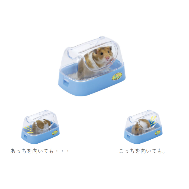 Sanko 熊仔鼠廁所