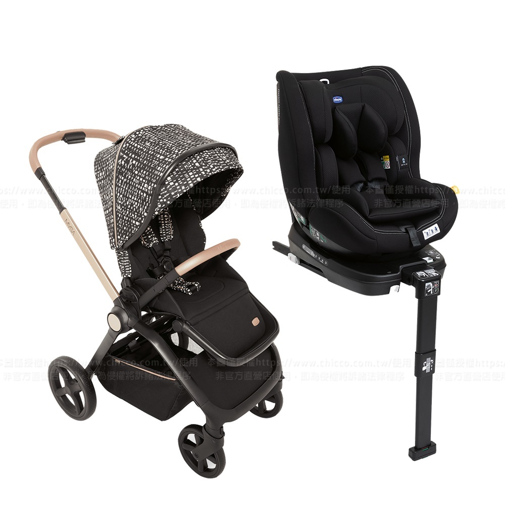 【網路限定】Seat3 Fit Isofix安全汽座+Mysa時尚手推車(輕奢版-羅馬古城/限定版-雪豹灰)