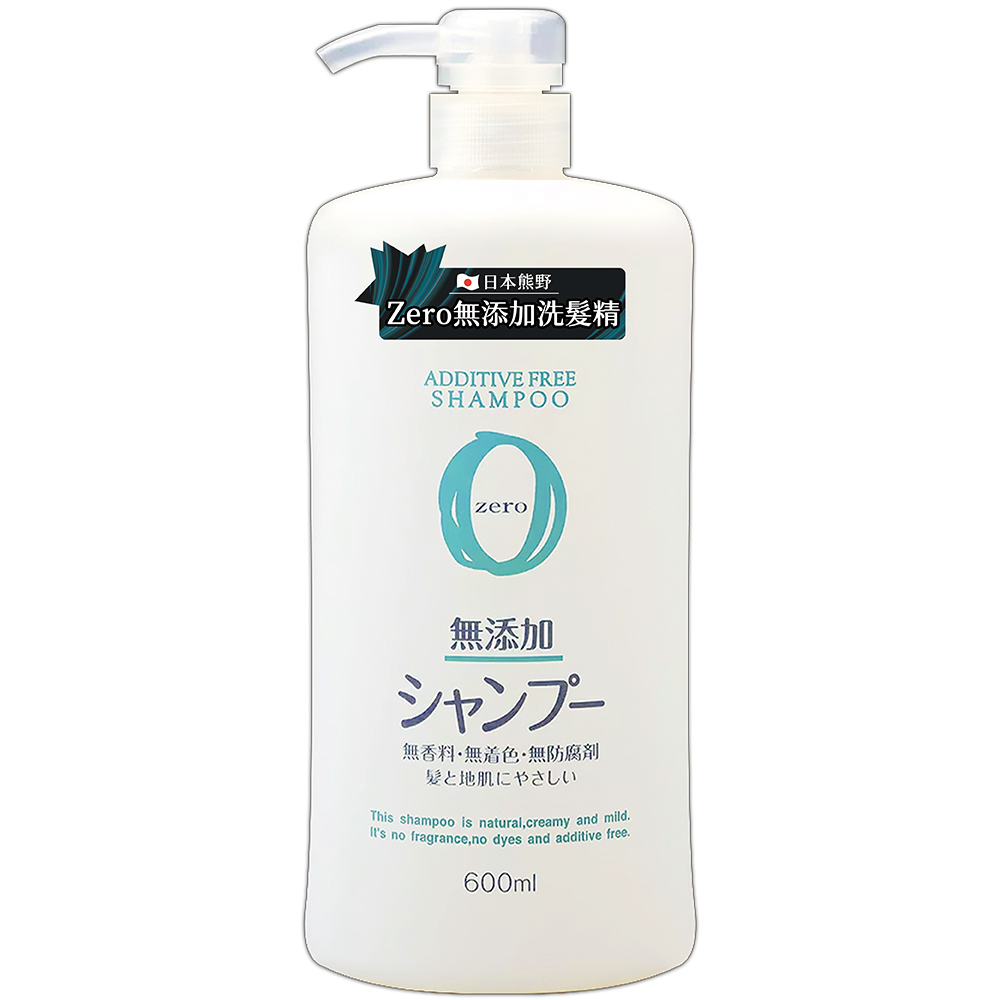 日本熊野Zero無添加洗髮精600ml