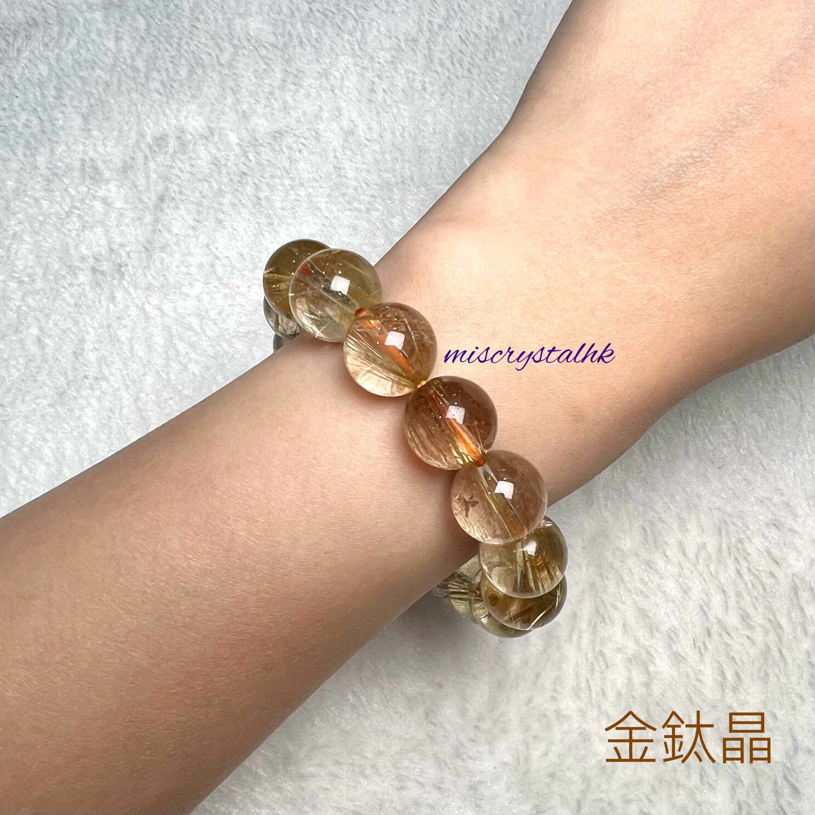 金鈦晶 13.8mm #W321