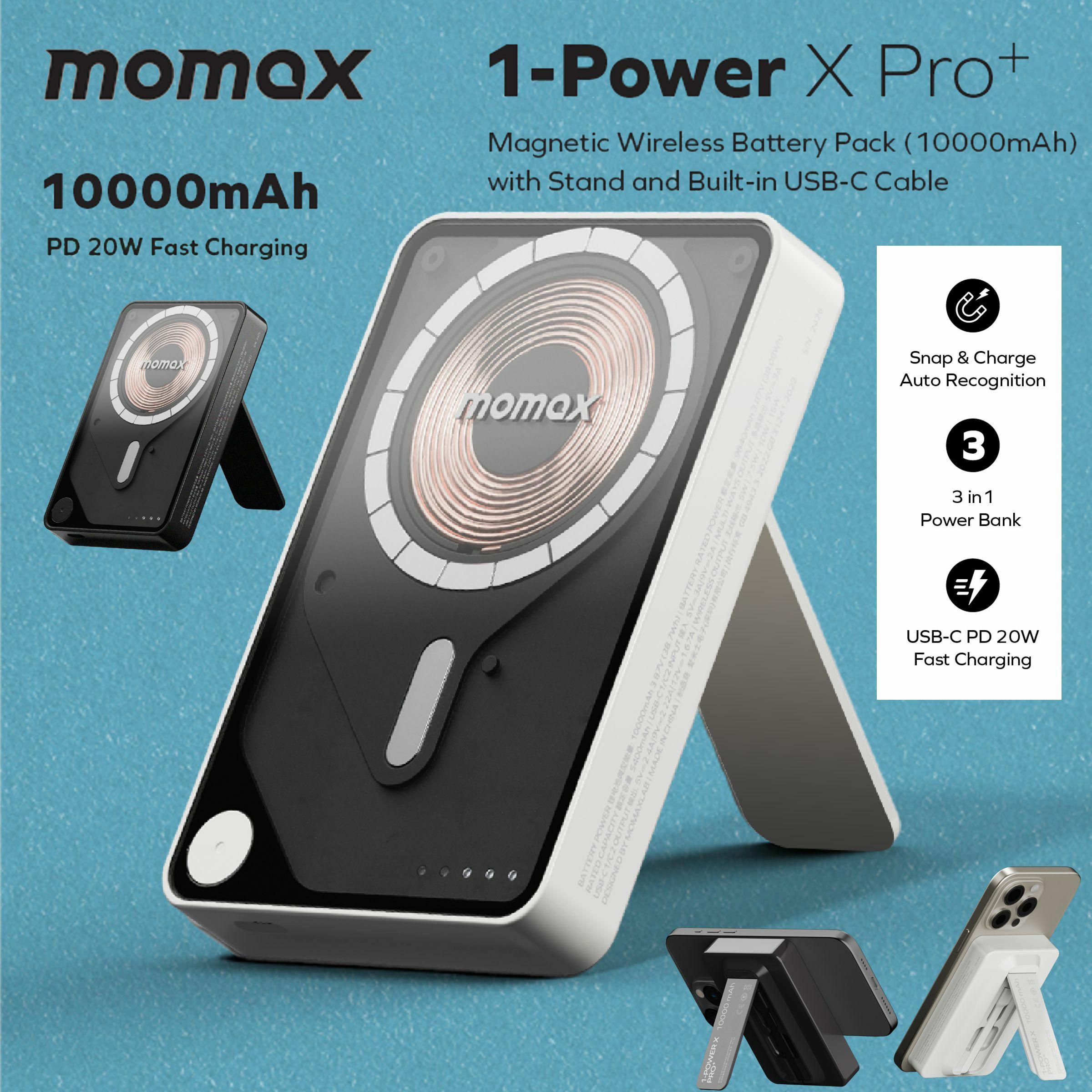 MOMAX 1-Power X Pro+ 10000mAh 內置USB-C線移動源支架 (白色) IP132HKD《香港行貨》《2年保養》
