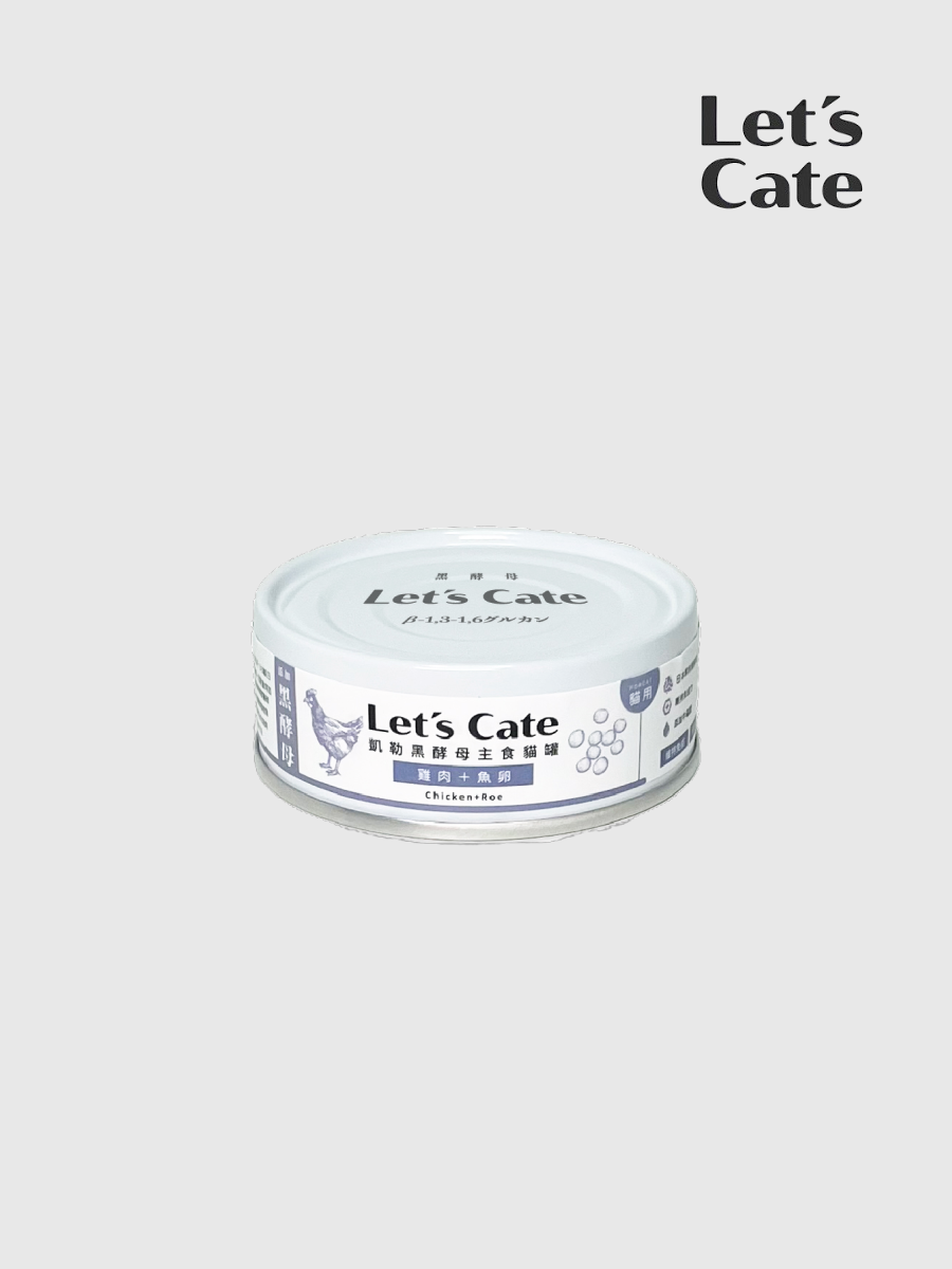 【Let‘s Cate】凱勒黑酵母主食營養貓罐｜雞肉+魚卵