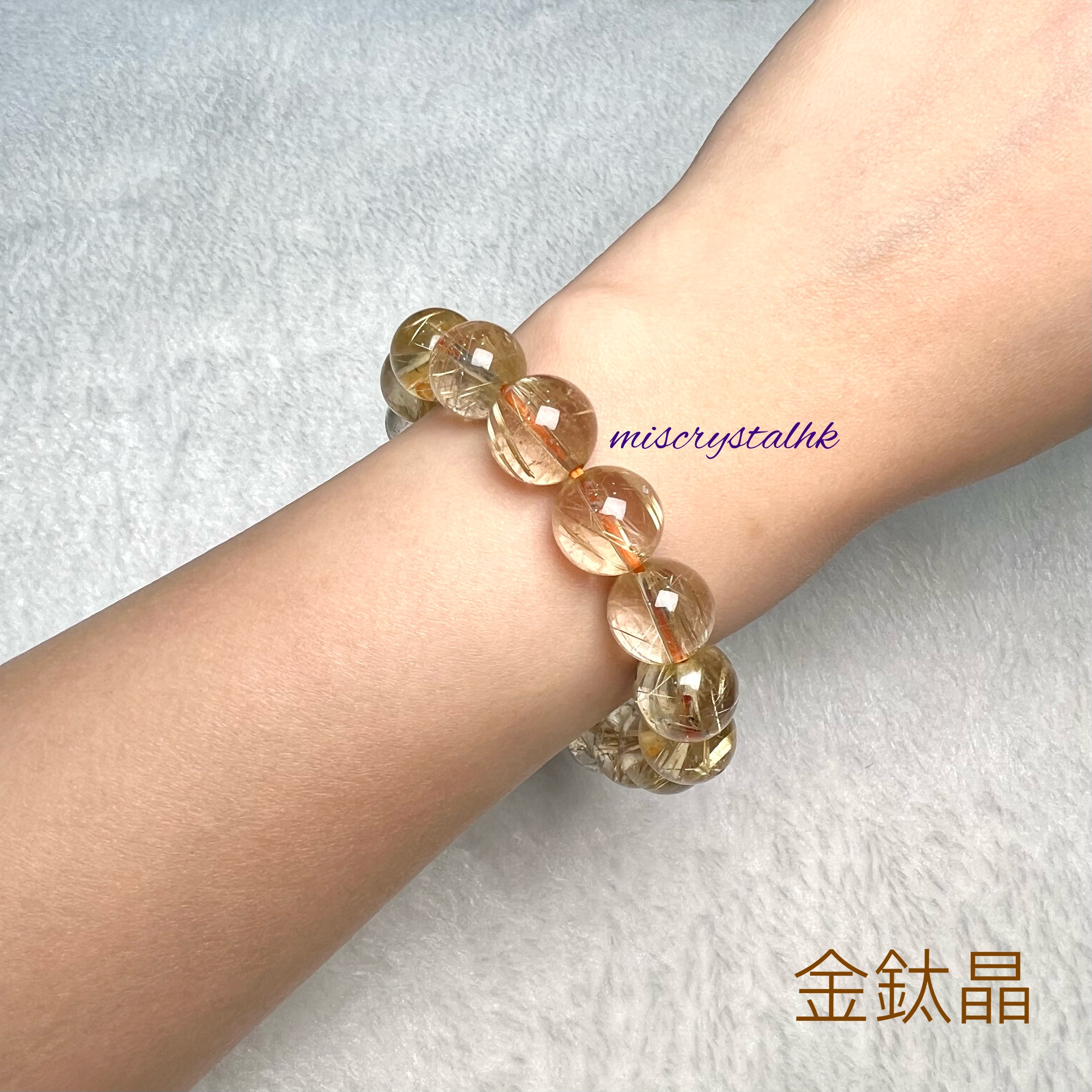 金鈦晶 12.3mm #W320B