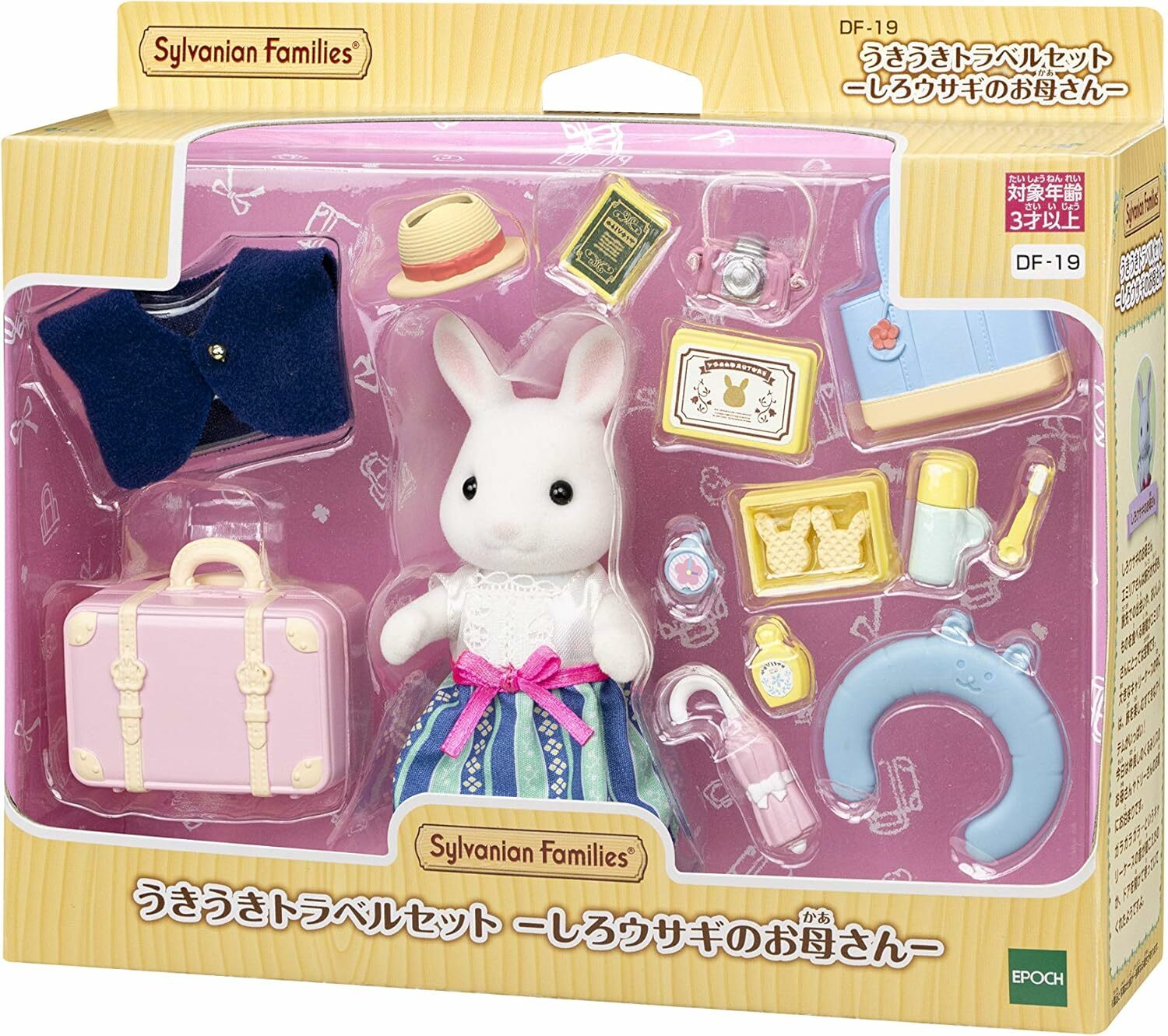 《森林家族》白兔媽媽旅行組