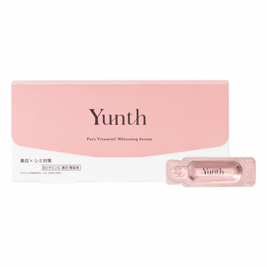 日本熱銷 - 日本Yunth 100%高純度生維他命C 美白精華導入美容液（1ml x28) [平行進口]