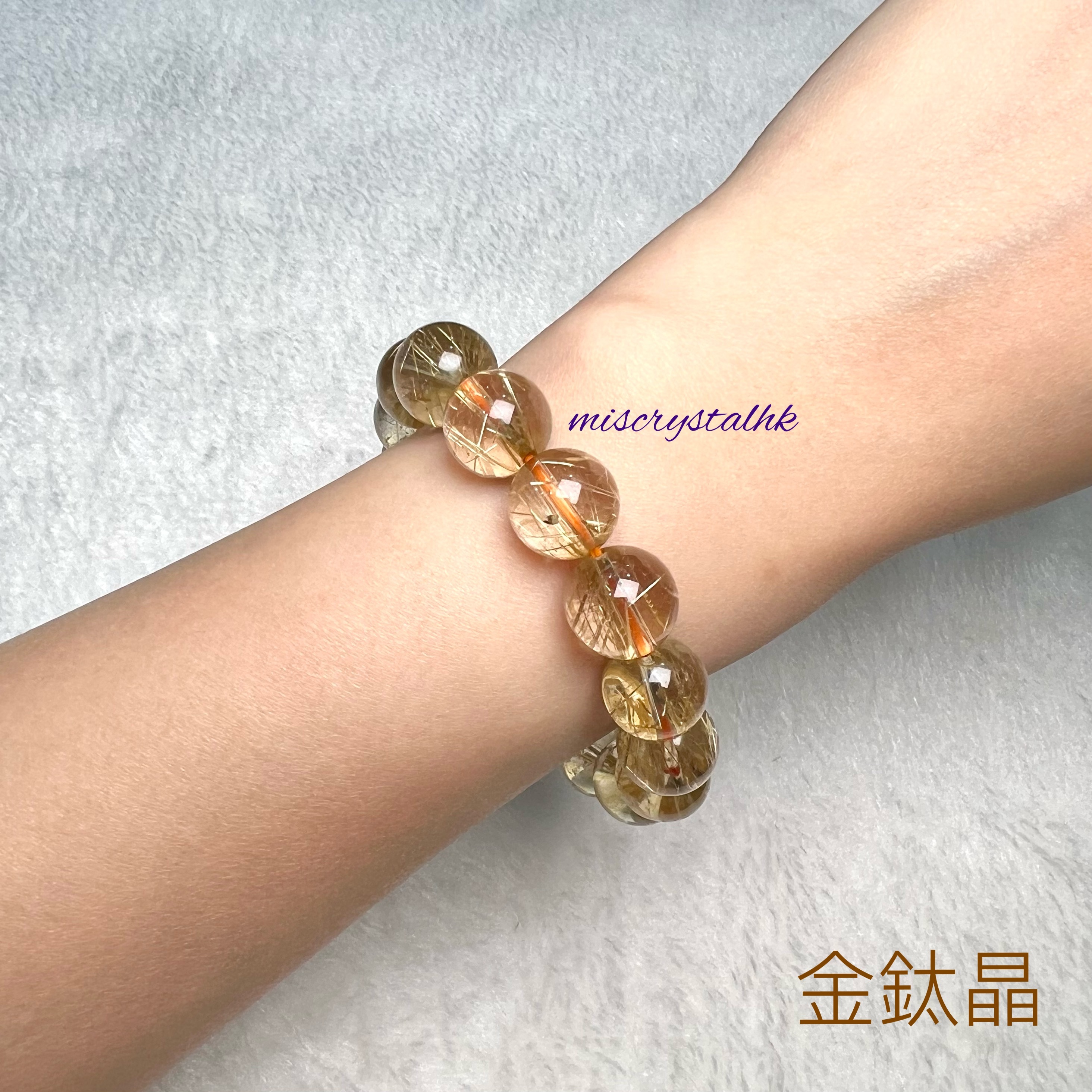 金鈦晶 12.3mm #W320A