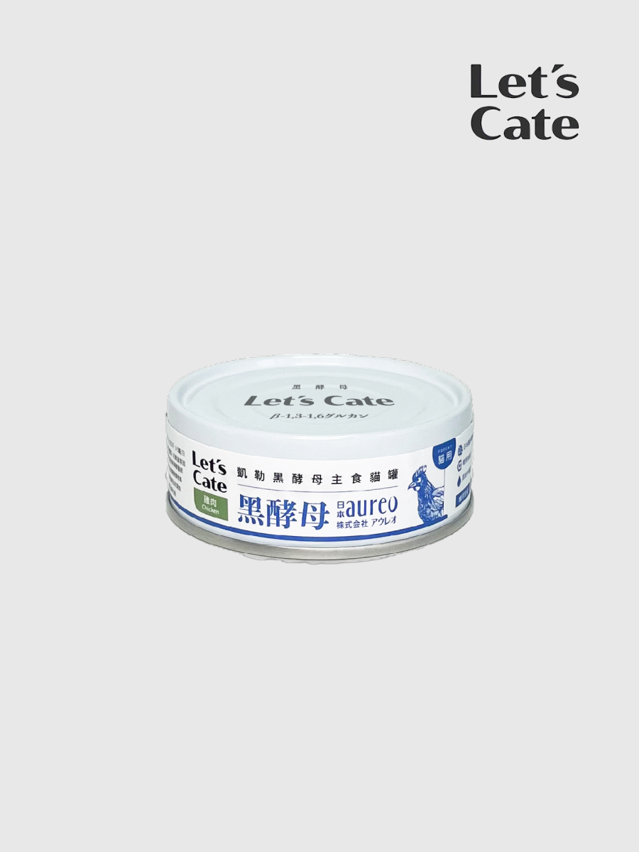 【Let‘s Cate】凱勒黑酵母主食營養貓罐｜雞肉