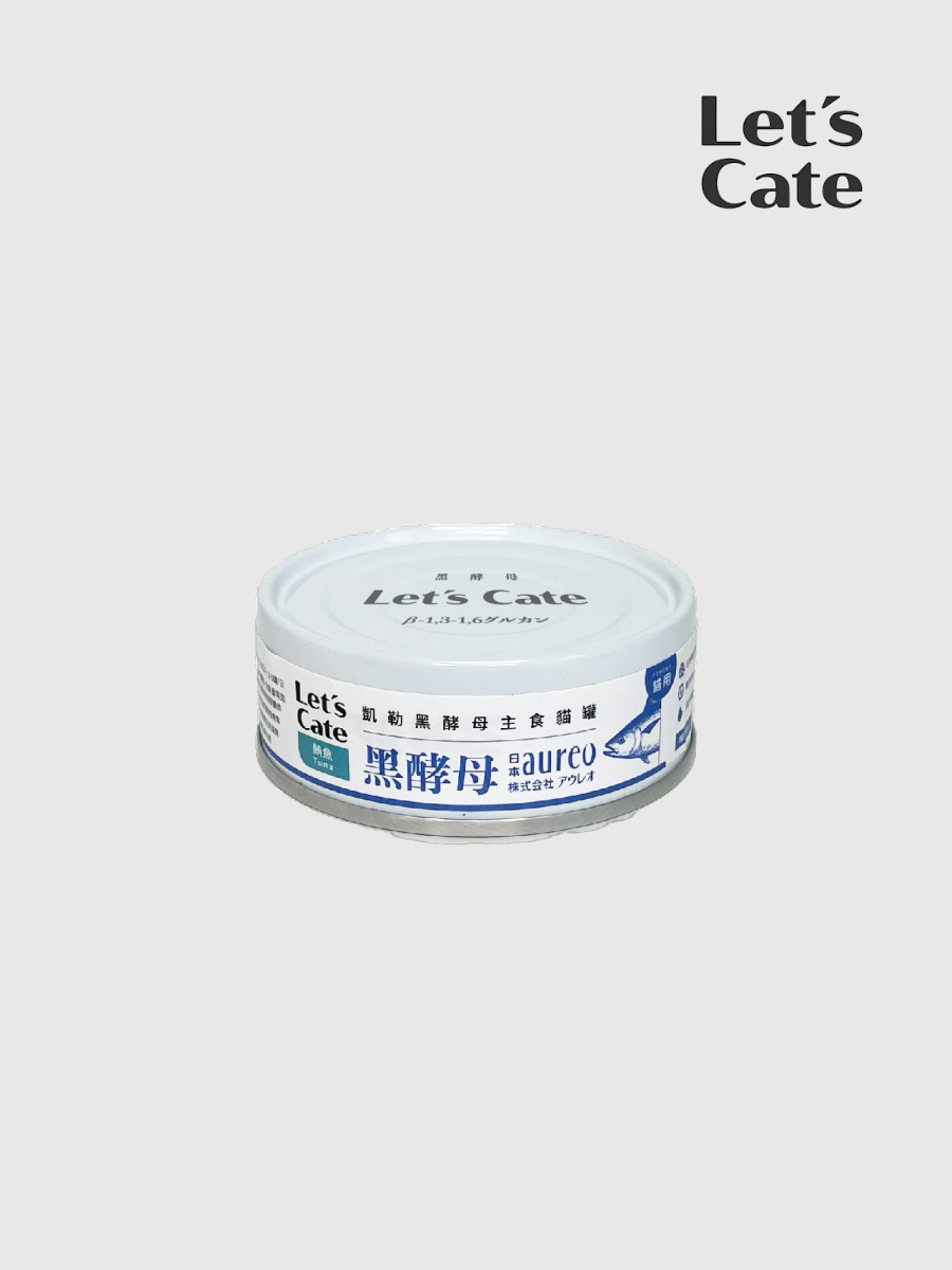 【Let‘s Cate】凱勒黑酵母主食營養貓罐｜鮪魚