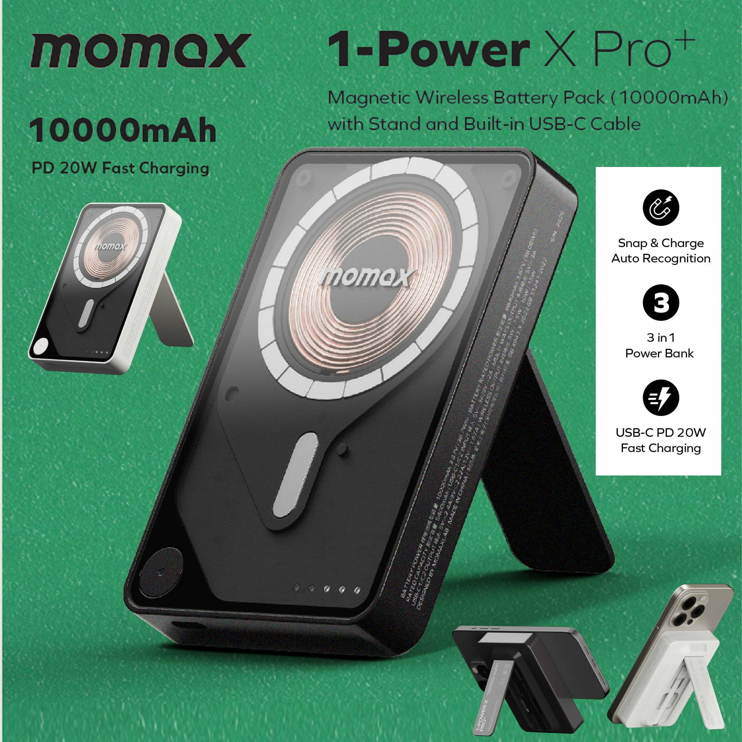 MOMAX 1-Power X Pro+ 10000mAh 內置USB-C線移動源支架 (黑色) IP132HKD《香港行貨》《2年保養》