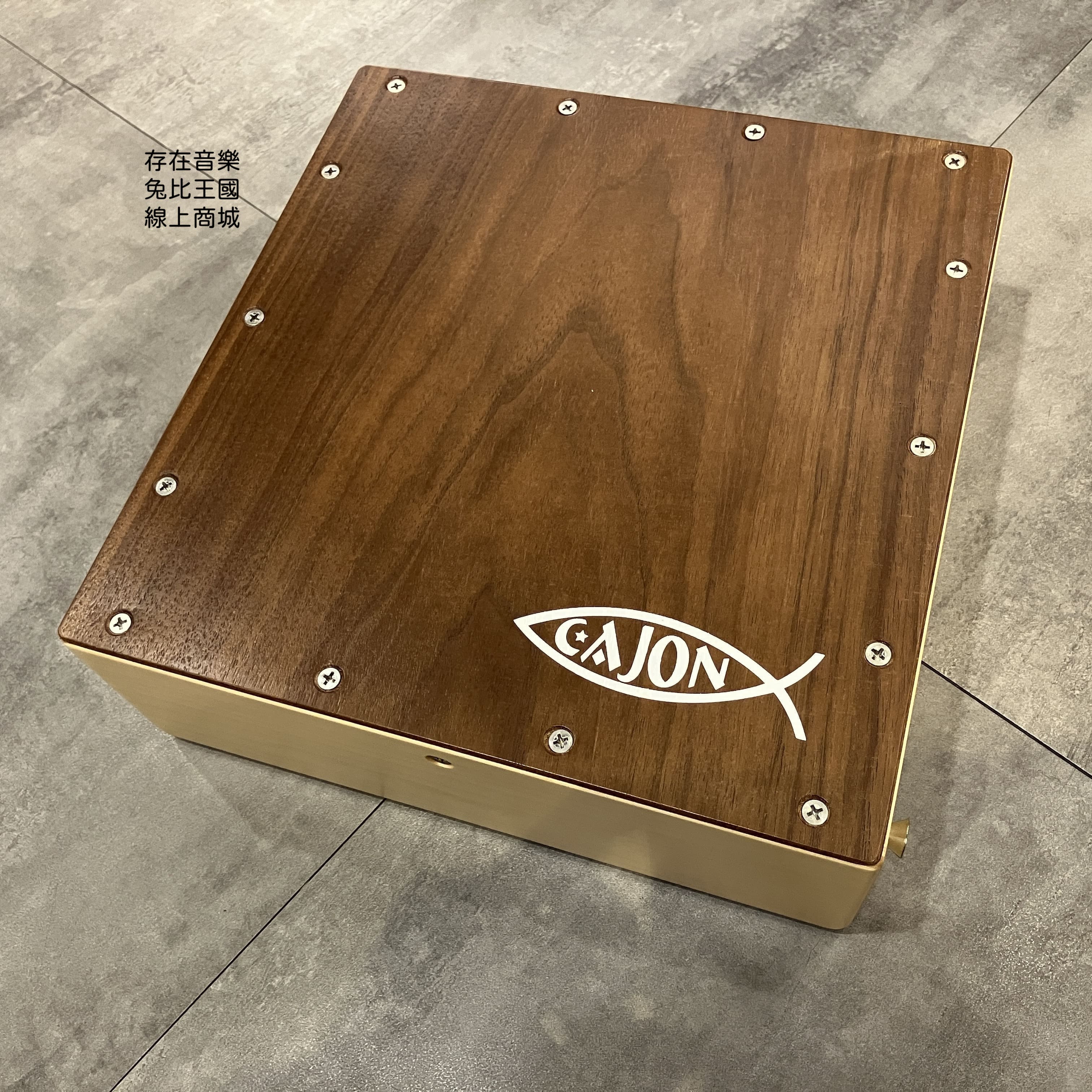 台灣品牌STAND】平價入門旅行用CAJON 木箱鼓附贈厚袋膝上型stand 280