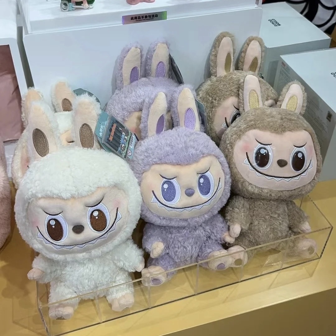 🎪樂園限定🎪 POP MART POPMART 泡泡瑪特 LABUBU 拉布布 毛毛絨 小公仔娃娃 棕色 米白色 紫色