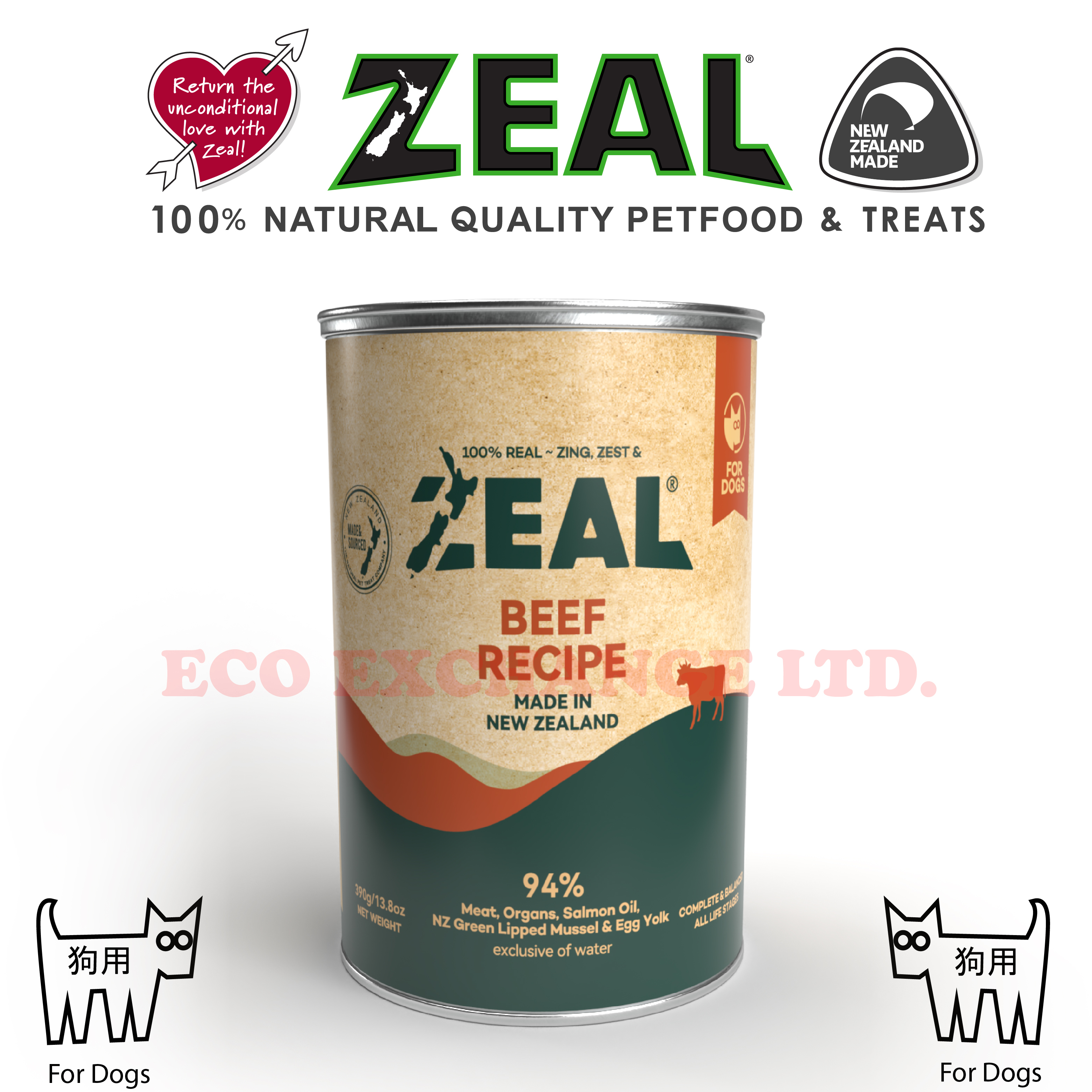 ZEAL-無穀物鮮肉罐頭-牛肉配方 390g (狗用)