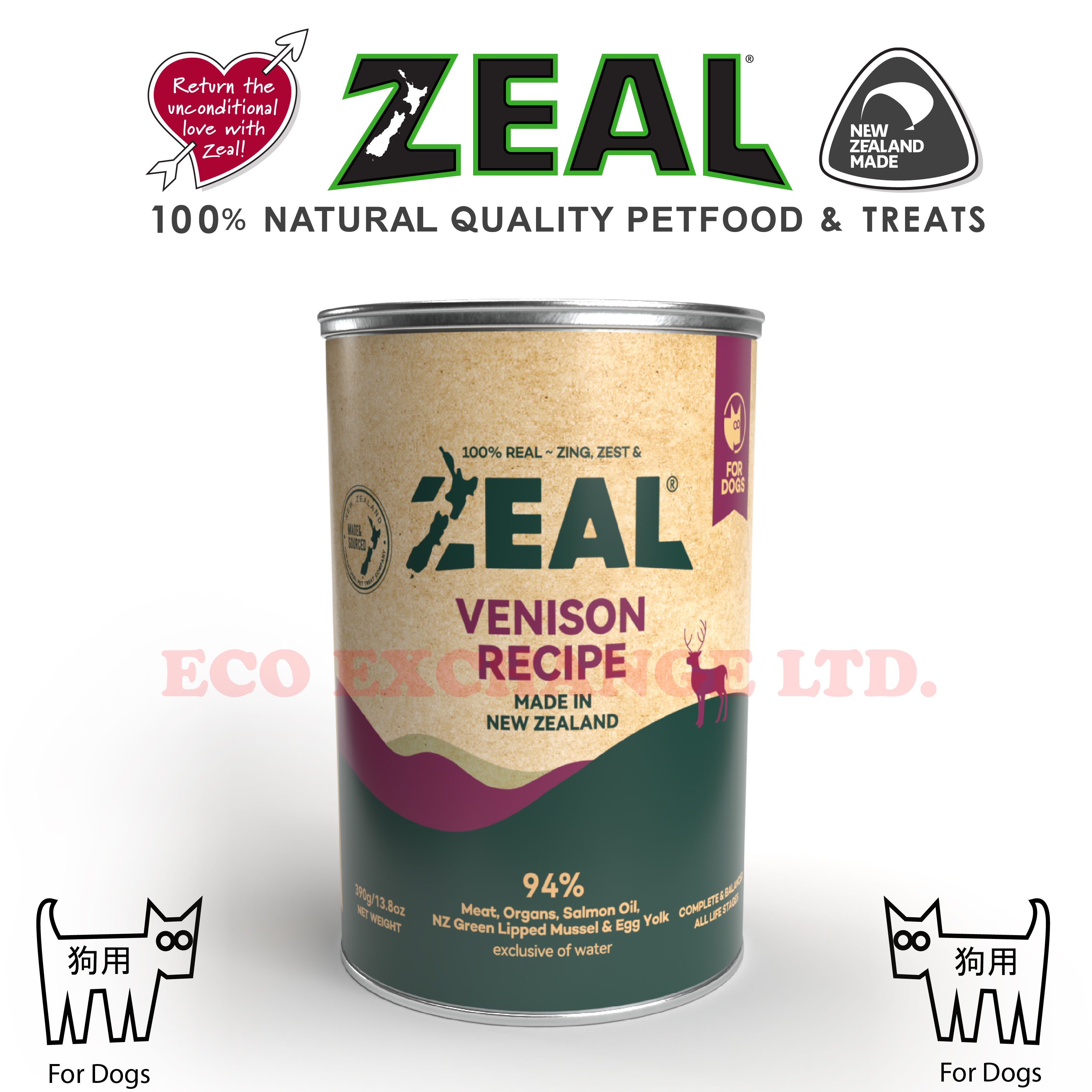 ZEAL-無穀物鮮肉罐頭-鹿肉配方 390g (狗用)