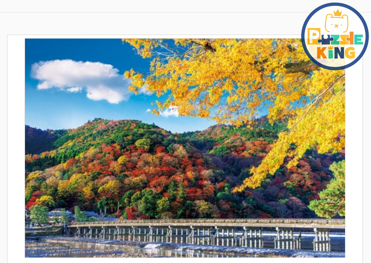 秋季多彩渡月橋-京都