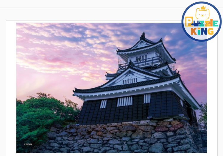 黃昏的濱松城-靜岡