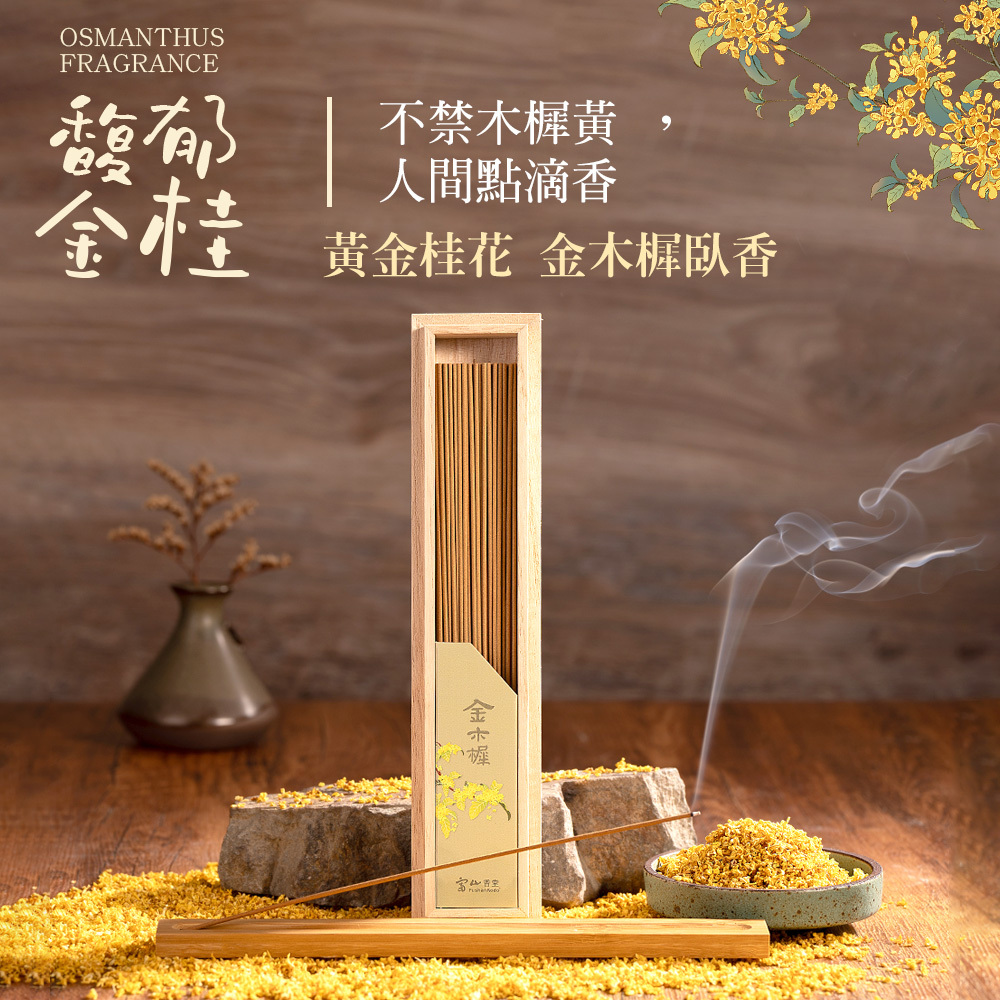 Amazon.co.jp: たち吉 花瓶 橘吉 六染付 花生 楠吉 花瓶 花器 木箱入り 花瓶 陶器 花器 花入れ : ホーム＆キッチン