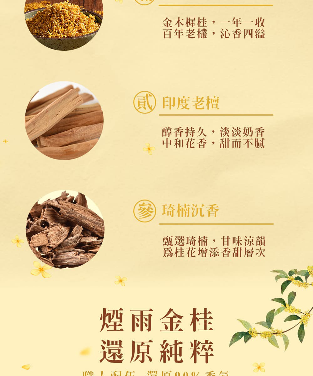 夢工房】金匠堂山口丹金造純銀龍口煎茶湯沸銀瓶共箱重量441g 銀