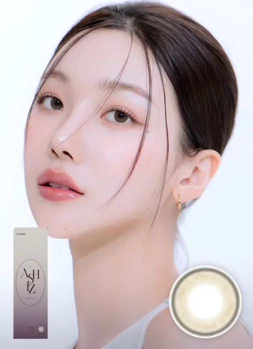 [日拋] Lensme ASHIZ 1 Day Brown｜日拋彩妝隱形眼鏡｜每盒10片
